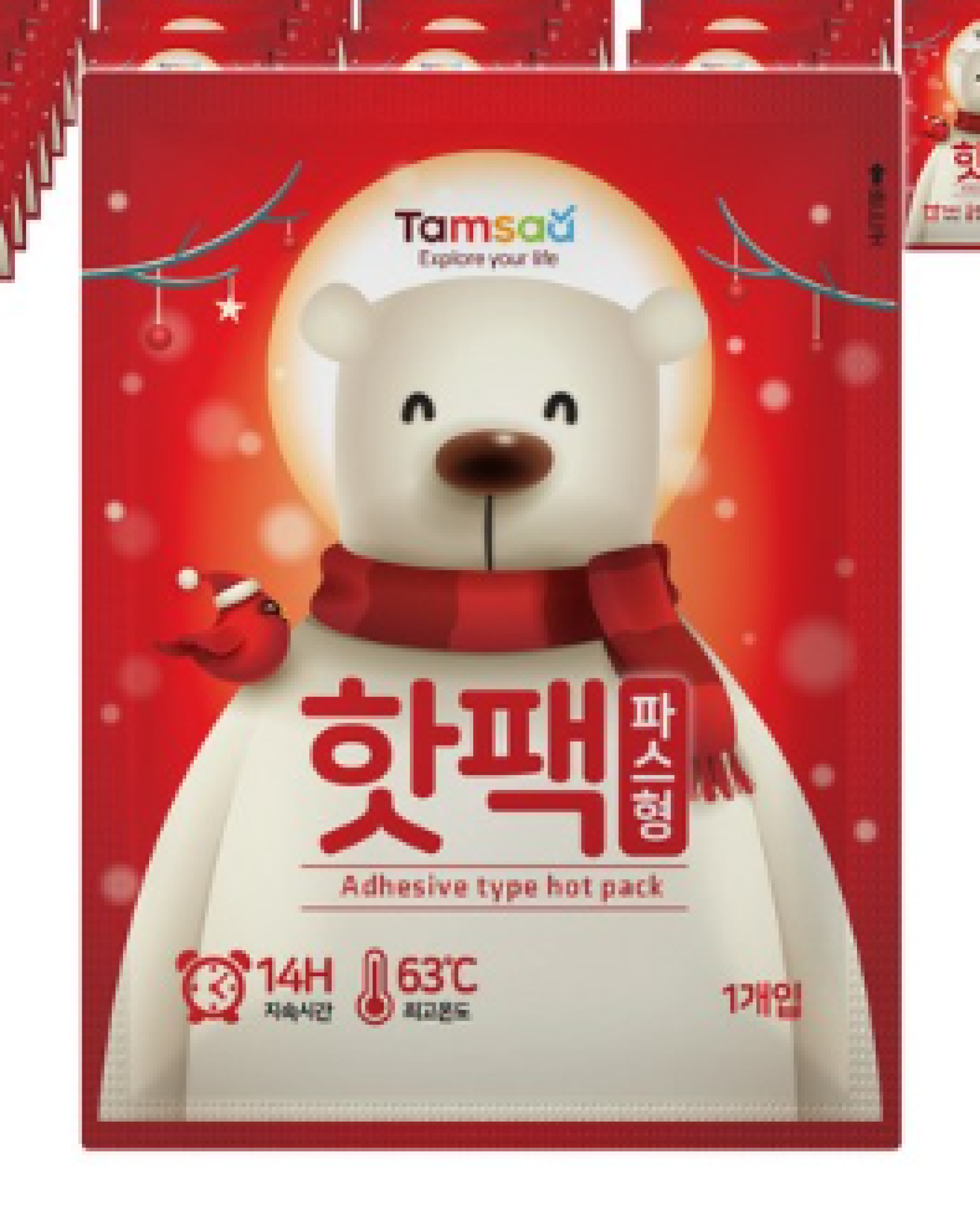 붙이는 핫팩 추천 2023년 인기 순위 | 더그린