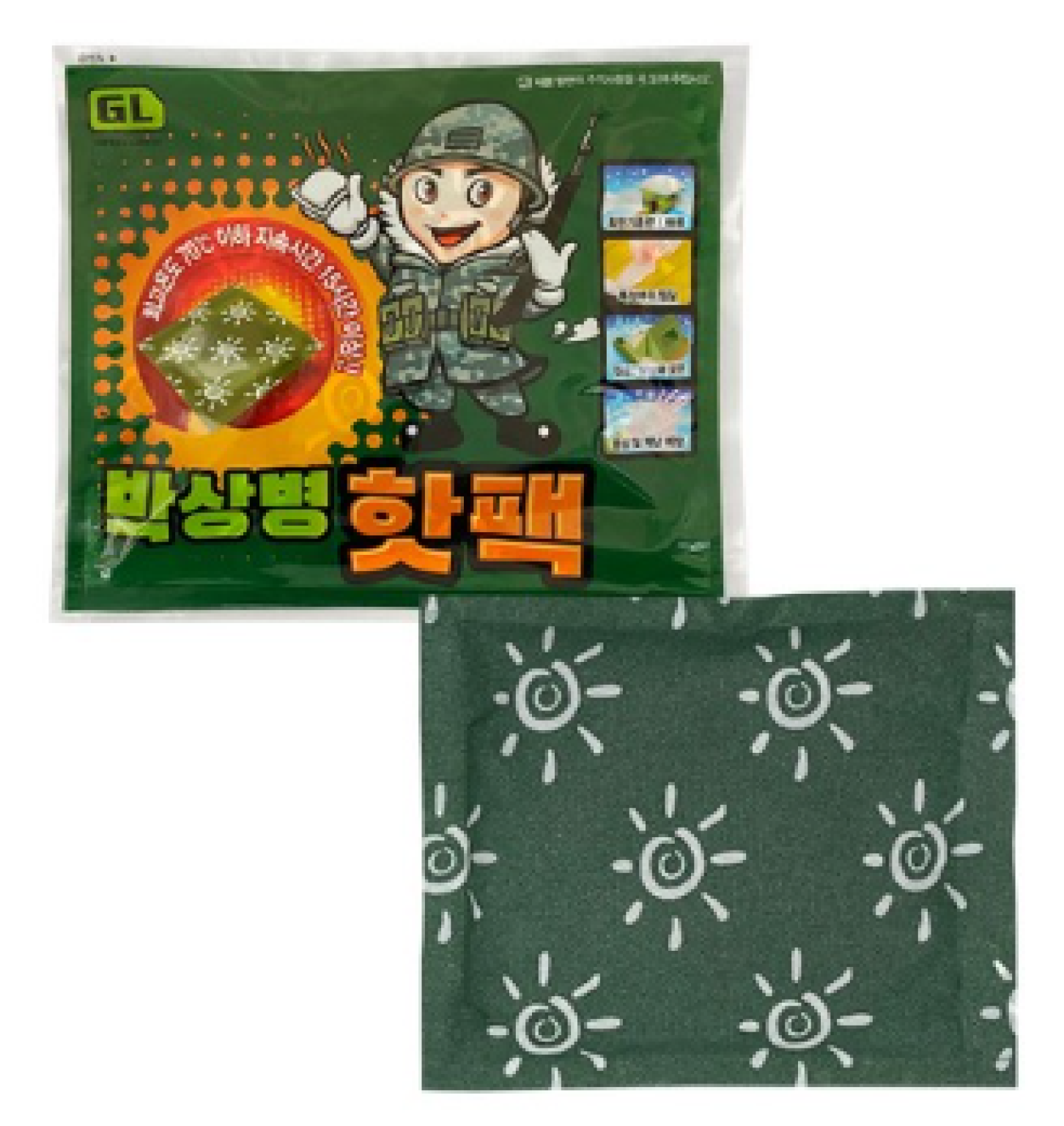 포켓용 핫팩 추천 2023년 인기 순위 | 더그린