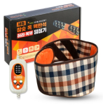 허리복부 온열 찜질기