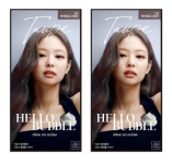 헤어 컬러 염색제