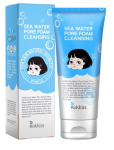 모공 클렌징폼