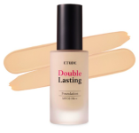 지성 파운데이션