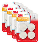 콘센트 안전커버