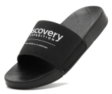 학생 슬리퍼 추천 2023년 인기 순위