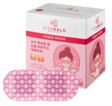 온열안대 추천 2023년 인기 순위