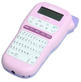 라벨기 추천 2022년 인기 순위